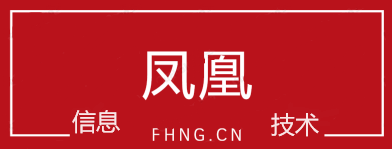 快递单号查询全指南